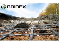 Сетка базальтовая GRIDEX СБНП грунт